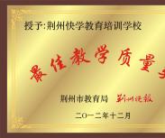 ��ѽ�ѧ������