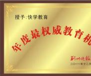 ��Ȩ����������